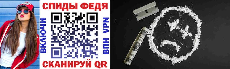 Amphetamine 98% Кашин