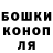 Метадон мёд Cho Rinz
