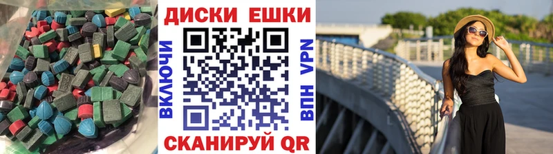 Экстази louis Vuitton  Кашин 