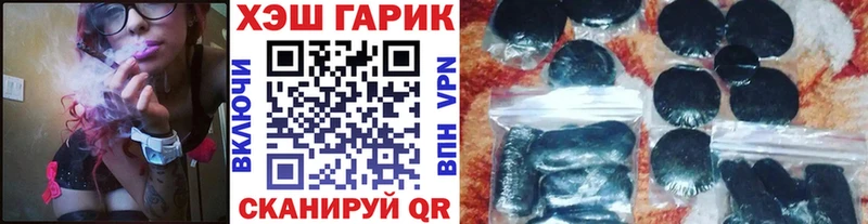 Гашиш хэш  Кашин 