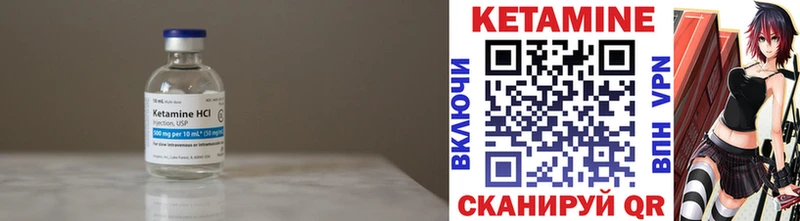 ОМГ ОМГ зеркало  Кашин  КЕТАМИН ketamine 