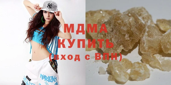 mdpv Алексин
