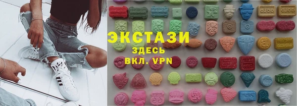 гидропоника Алзамай