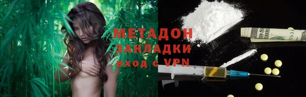 гидропоника Алзамай