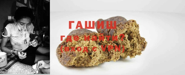 твердый Алексеевка