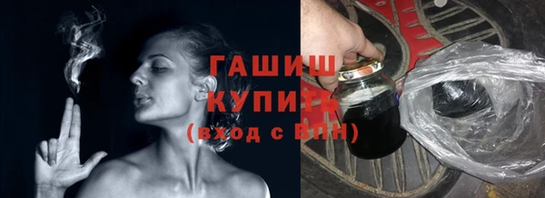 твердый Алексеевка
