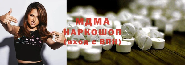 гидропоника Алзамай