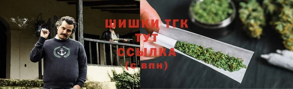 скорость Валуйки