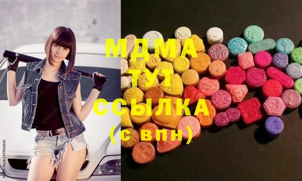 твердый Алексеевка