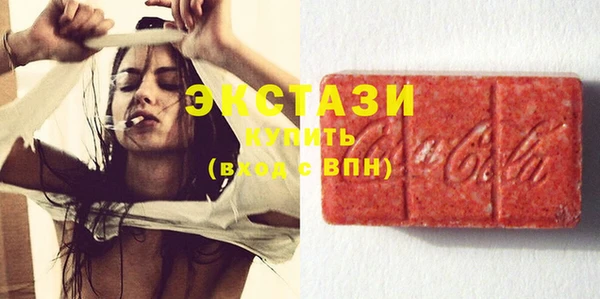 твердый Алексеевка