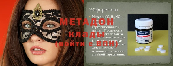 твердый Алексеевка
