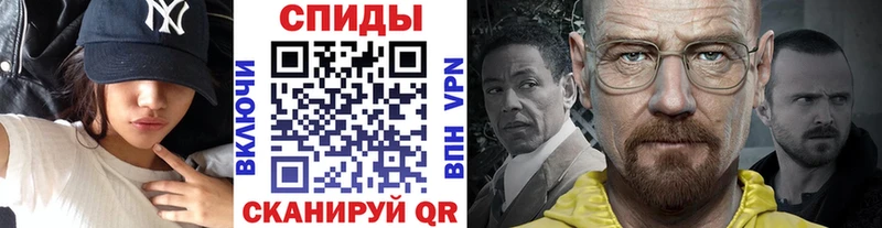 это состав  Кашин  МЕТАМФЕТАМИН витя 